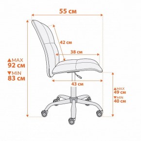 Стул компьютерный Azura в Нягани - nyagan.ok-mebel.com | фото 13