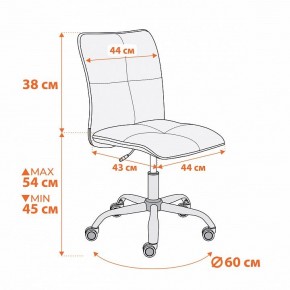 Стул компьютерный Azura в Нягани - nyagan.ok-mebel.com | фото 11