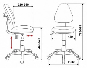 Стул компьютерный KD-4/DINO-BL в Нягани - nyagan.ok-mebel.com | фото 6