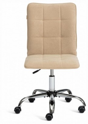 Стул компьютерный One в Нягани - nyagan.ok-mebel.com | фото 2