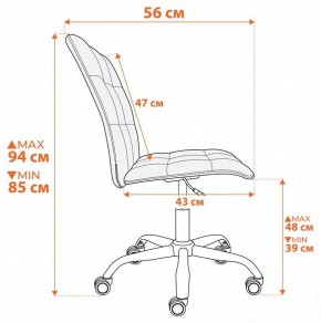 Стул компьютерный One в Нягани - nyagan.ok-mebel.com | фото 9