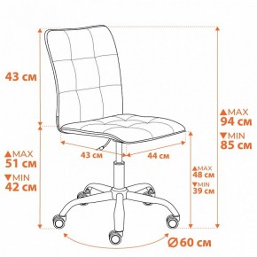 Стул компьютерный One в Нягани - nyagan.ok-mebel.com | фото 12
