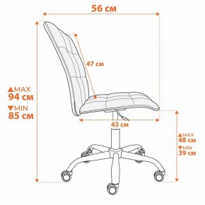 Стул компьютерный One в Нягани - nyagan.ok-mebel.com | фото 13