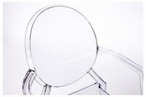 Стул Medalion (mod. 922) в Нягани - nyagan.ok-mebel.com | фото 7