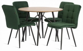 Стул Medeo в Нягани - nyagan.ok-mebel.com | фото 2