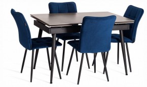 Стул Medeo LT в Нягани - nyagan.ok-mebel.com | фото 2