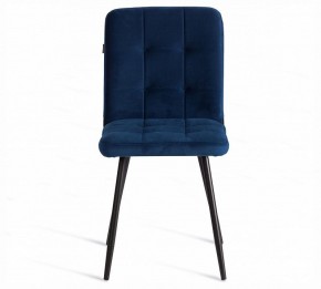 Стул Medeo LT в Нягани - nyagan.ok-mebel.com | фото 3