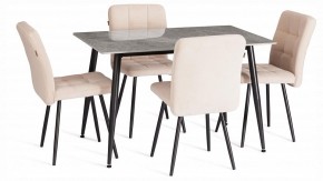 Стул Medeo LT в Нягани - nyagan.ok-mebel.com | фото 2