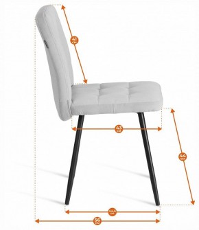 Стул Medeo LT в Нягани - nyagan.ok-mebel.com | фото 8