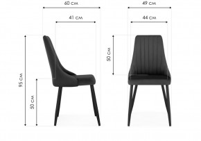 Стул на металлокаркасе Кора светло-серый / белый в Нягани - nyagan.ok-mebel.com | фото 2