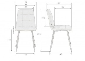 Стул обеденный DOBRIN CHILLY, Бордовый Holland 47, основание белое в Нягани - nyagan.ok-mebel.com | фото 11