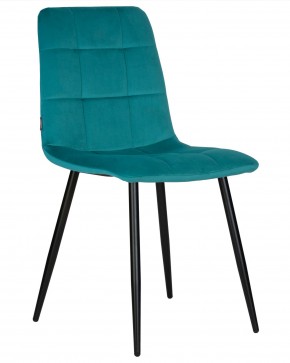 Стул обеденный DOBRIN CHILLY, Морской волны Holland 56, основание черное в Нягани - nyagan.ok-mebel.com | фото