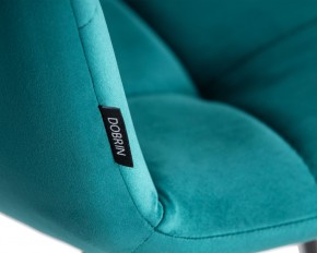 Стул обеденный DOBRIN CHILLY, Морской волны Holland 56, основание черное в Нягани - nyagan.ok-mebel.com | фото 9