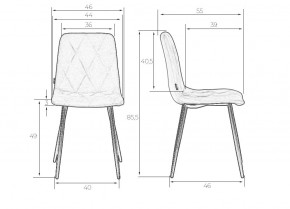 Стул обеденный DOBRIN CHILLY ROMBO, Бежевый Simple 44, основание черный в Нягани - nyagan.ok-mebel.com | фото 7