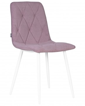 Стул обеденный DOBRIN CHILLY ROMBO, Лавандовый Simple 48, основание белый в Нягани - nyagan.ok-mebel.com | фото