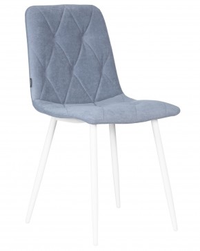 Стул обеденный DOBRIN CHILLY ROMBO, Серо-голубой Simple 26, основание белый в Нягани - nyagan.ok-mebel.com | фото