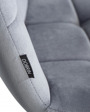 Стул обеденный DOBRIN CHILLY, Серо-голубой Holland 14, основание белое в Нягани - nyagan.ok-mebel.com | фото 8