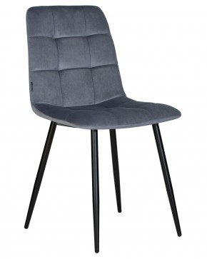 Стул обеденный DOBRIN CHILLY, Серо-голубой Holland 14, основание черное в Нягани - nyagan.ok-mebel.com | фото