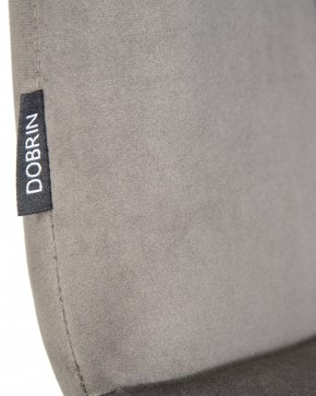 Стул обеденный DOBRIN CHILLY, Темно-серый Holland 18, основание черное в Нягани - nyagan.ok-mebel.com | фото 10