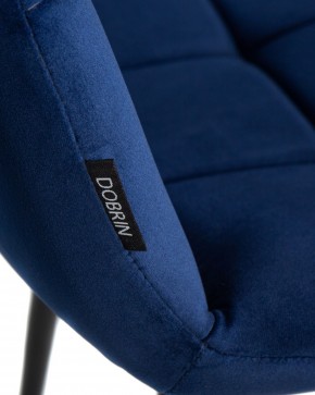 Стул обеденный DOBRIN CHILLY, Темно-синий Holland 60, основание черное в Нягани - nyagan.ok-mebel.com | фото 8