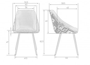 Стул обеденный DOBRIN MARKUS, ЭМАЛЬ ЧЕРНЫЙ МУАР ткань Candy Graphite+Escada Ochre в Нягани - nyagan.ok-mebel.com | фото 9