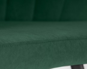 Стул обеденный DOBRIN NAOMI, ЭМАЛЬ ЧЕРНЫЙ МУАР велюр Catania Izumrud в Нягани - nyagan.ok-mebel.com | фото 8