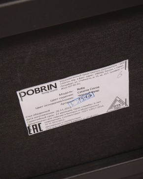 Стул обеденный DOBRIN ROBY, ЭМАЛЬ ЧЕРНЫЙ МУАР велюр Catania Cocoa в Нягани - nyagan.ok-mebel.com | фото 13