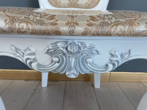 Стул Рафаэлло в Нягани - nyagan.ok-mebel.com | фото 40