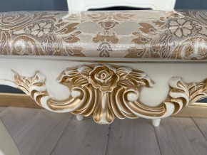 Стул Роза в Нягани - nyagan.ok-mebel.com | фото 41