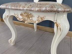 Стул Роза в Нягани - nyagan.ok-mebel.com | фото 42