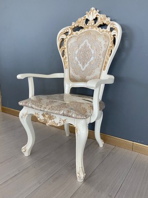 Стул Роза с подлокотниками в Нягани - nyagan.ok-mebel.com | фото
