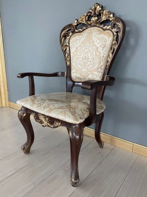Стул Роза с подлокотниками в Нягани - nyagan.ok-mebel.com | фото 38