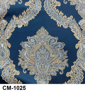 Стул Розалия в Нягани - nyagan.ok-mebel.com | фото 25