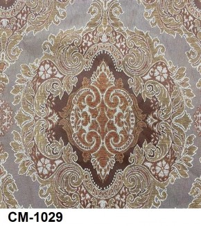 Стул Розалия в Нягани - nyagan.ok-mebel.com | фото 29