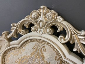 Стул Розалия с подлокотниками в Нягани - nyagan.ok-mebel.com | фото 41