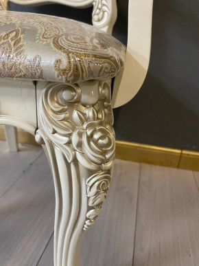 Стул Розалия с подлокотниками в Нягани - nyagan.ok-mebel.com | фото 43