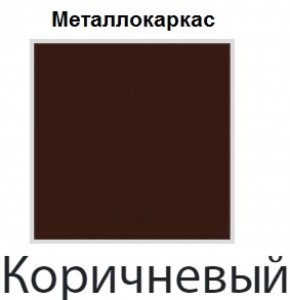 Стул Сан Поло СБ 12 (кожзам стандарт) в Нягани - nyagan.ok-mebel.com | фото 12