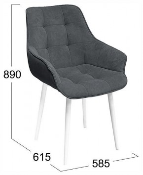 Стул Шато в Нягани - nyagan.ok-mebel.com | фото 4