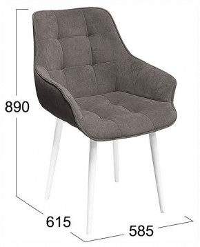 Стул Шато в Нягани - nyagan.ok-mebel.com | фото 4