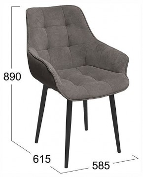Стул Шато в Нягани - nyagan.ok-mebel.com | фото 3