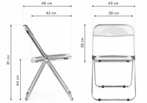 Стул складной Fold в Нягани - nyagan.ok-mebel.com | фото 11