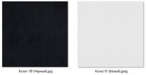 Стул Сонара Комфорт (арт. С118-1) в Нягани - nyagan.ok-mebel.com | фото 5