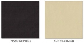 Стул Сонара Комфорт (арт. С118-1) в Нягани - nyagan.ok-mebel.com | фото 6