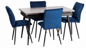 Стул Sweet LT в Нягани - nyagan.ok-mebel.com | фото 2