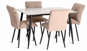 Стул Sweet LT в Нягани - nyagan.ok-mebel.com | фото 3