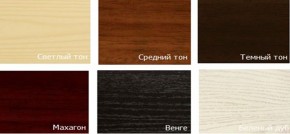 Стул Венский твердый в Нягани - nyagan.ok-mebel.com | фото 6