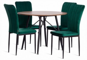 Стул Verter (mod. BC577-DC) в Нягани - nyagan.ok-mebel.com | фото 2