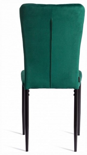 Стул Verter (mod. BC577-DC) в Нягани - nyagan.ok-mebel.com | фото 4