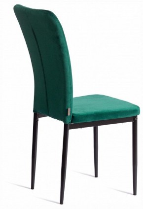 Стул Verter (mod. BC577-DC) в Нягани - nyagan.ok-mebel.com | фото 5