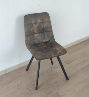 Стул Vesta 5 (ткань STRONG) в Нягани - nyagan.ok-mebel.com | фото 2